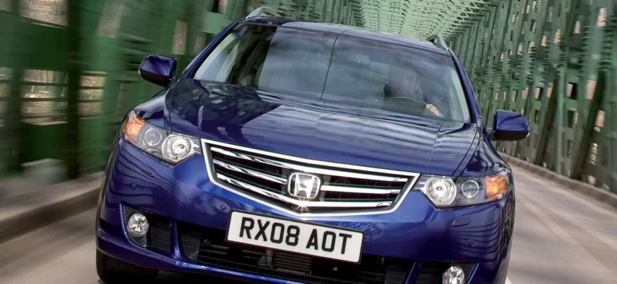 accord-8-universal-do-rest