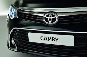 camry 55