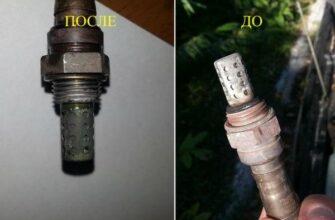 кислородный датчик 3S-FE